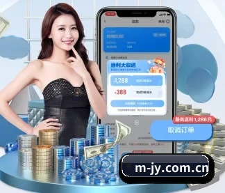 九游 APP